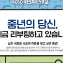 모닝웨이 이미지