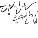 관음1리 이미지