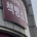 귀천농장 이미지