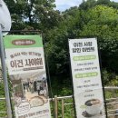 이천카페 이천베이커리카페 아기랑 가기 좋은 '쌀 베이커리 흥만소' 방문 후기