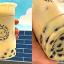 아마스빈 인사이트