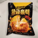 신상 고메 소바바 황금홀릭 솔직후기｜바삭함 미쳤다, 재구매각 냉동치킨 추천