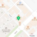 애니마션하이클래스미술학원