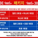 더카트인 통영 네이버블로그