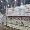 찬미통닭 이미지