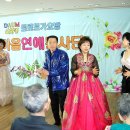 늘사랑요양원 이미지