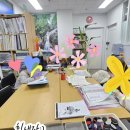 차선생영어교습소