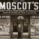 훼미리안경 이미지