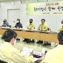 주문중기공업 연합뉴스