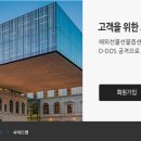 THE M(더엠) 티스토리