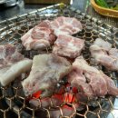 생꼬들목살 이미지