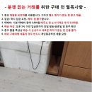 중고 스타이넬 HL 1400S 열풍기 이미지