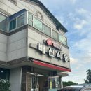 배시내식당 이미지