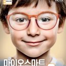 이안경 EYE FACE 이미지