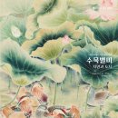 겸재정선미술관 이미지