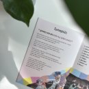 안산문화예술의전당 | 반쪽이전 최장수 가족뮤지컬 안산문화예술의전당 공연 후기