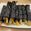 선비꼬마김밥여주점 이미지