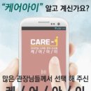백산태권도장 이미지