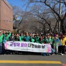 진해동부건강생활지원센터 | |오늘의 뉴스| |석주연 기자| 창원특례시 진해구 [2026년 3월 23일 월요일]