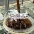 텐퍼센트 서여의도점
