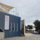 하늘달빛로 | [인천 중구] 오션뷰 영종도대형카페: 사운즈오브선셋 솔직후기