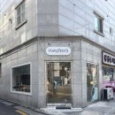 코지 퍼치 Cozy Perch | 왕십리역 카페!한양대 근처 디저트 카페 코지퍼치