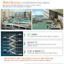 남광센트렉스 이미지