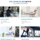 시흥 씨앤펄 웰플렉스, 호황기 맞이한 오피스 시장에 등장