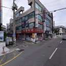 신국제약국 이미지