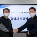 엘팩토리