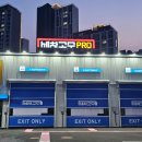 세차의고수 이미지