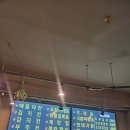 협동조합두레장터 | 부평 두레통닭/하와이 장터포차, 만원대 안주 가득한 가성비 술집
