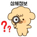 서이천로 3 이미지