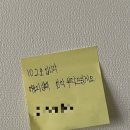 부석철물 | 동작구 신대방동 누수탐지 :: 보일러 온수배관 내돈내산 수리 후기