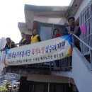 난향동-10 이미지