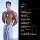 피지크하우스