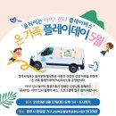(구)영주도립도서관 이미지