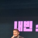 이종현축사 이미지