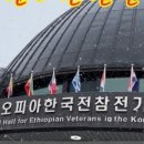 춘천농협 경제사업소 이미지