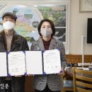 제이앤엘테크 이미지