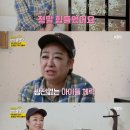 문숙농장 이미지