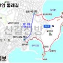 화려한 바닷길, 울산 대왕암 둘레길 이미지