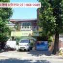 사파동120 이미지