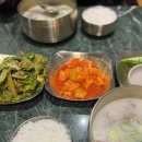 삼사경로당 네이버블로그