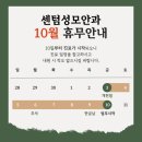 센텀안과의원 이미지