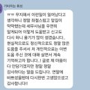 세무회계한민