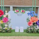 대전갑천중학교 이미지