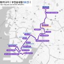신연수역 2번출구(38231) | 인천광역시 급행99번 버스 노선 정보