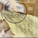 진해왁싱매료뷰티 이미지
