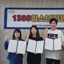 한국문화센터협회